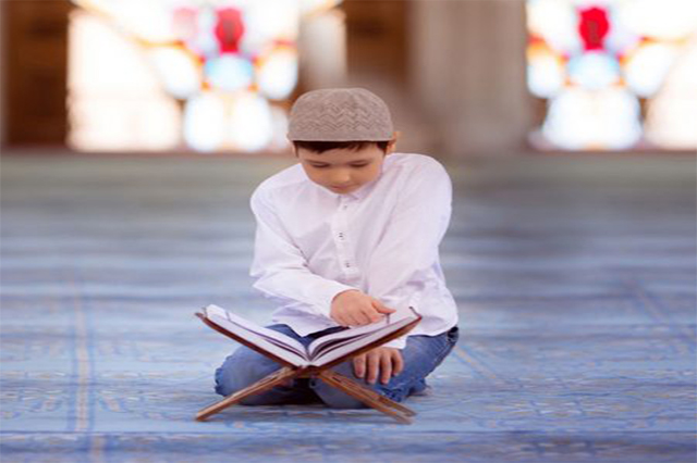 learn quran online with tajweed